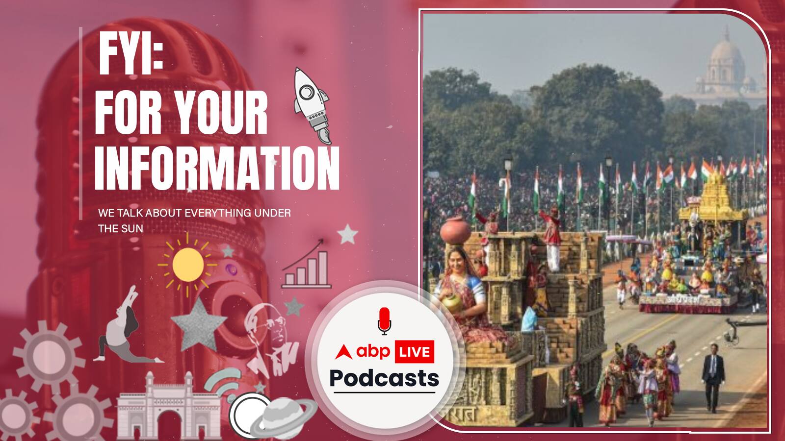 Republic Day Tableaux | आख़िर क्यों पश्चिम बंगाल की झांकी को नहीं मिली इस साल भी गणतंत्र दिवस की परेड में जगह | FYI | Ep.197