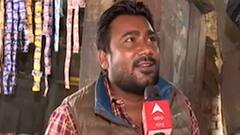 UP Election: मऊ की जनता CM Yogi के इस काम से ज्यादा प्रभावित है !