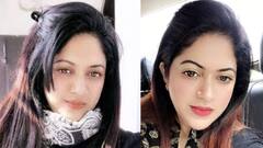 Raima Islam Found Dead: নিখোঁজ থাকার পর অভিনেত্রীর মৃতদেহ উদ্ধার ব্যাগ থেকে