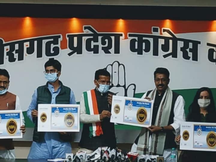 Chhattisgarh Congress Jawahar Bal Manch to cut RSS for children from 7 to 18 ANN Chhattisgarh News: आरएसएस की काट के लिए छत्तीसगढ़ कांग्रेस का नया कदम, बीजेपी ने किया कड़ा विरोध