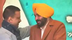 Bhagwant Mann सीएम उम्मीदवार तो बन गए पर क्या पुराने विवाद पीछा छोड़ेंगे? | इंडिया चाहता है | 18.01.2022