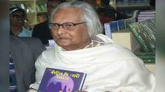 Narayan Debnath Demise: বাঁটুল, হাঁদা-ভোঁদা আর নন্টে-ফন্টেদের মতো অসাধারণ সৃষ্টি রেখে প্রয়াত স্রষ্টা নারায়ণ দেবনাথ | Bangla News