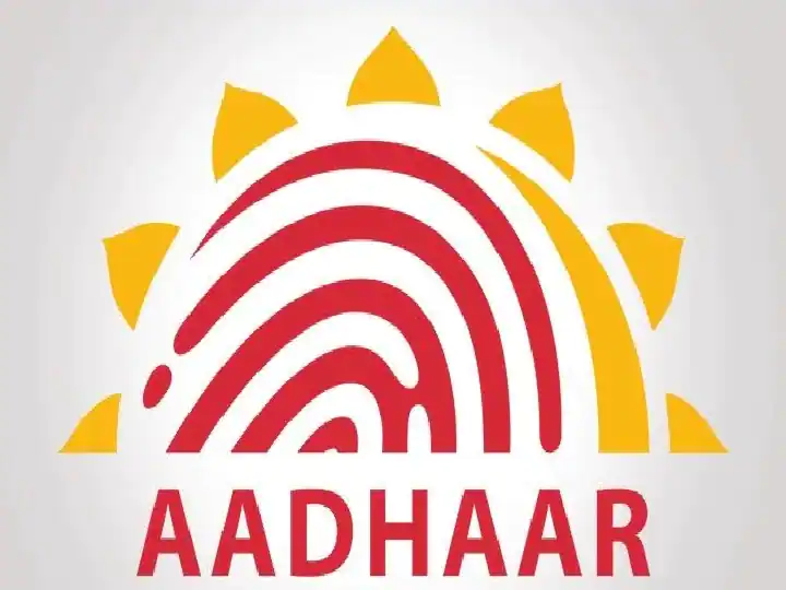 Aadhar Card History Check prevent Aadhar  from wrong hands ਗਲਤ ਹੱਥਾਂ 'ਚ ਜਾਣ ਤੋਂ ਬਚਾਓ ਆਪਣਾ ਆਧਾਰ ਕਾਰਡ, ਇੰਝ ਕਰੋ History ਚੈੱਕ