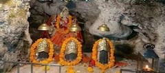 Vaishno Devi Temple : वैष्णो माता के दर्शन से पूरी होती हर मनोकामना, जानिए मंदिर का इतिहास, कथा और महत्व