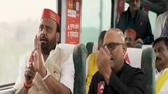 OM Prakash Singh ने शिक्षक भर्ती मामले में Yogi सरकार की पोल खोल दी ! | Chunav Kranti