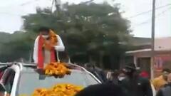 UP Election 2022: SP नेता अभिषेक मिश्रा पर FIR दर्ज, कोरोना नियमों के उल्लंघन का आरोप