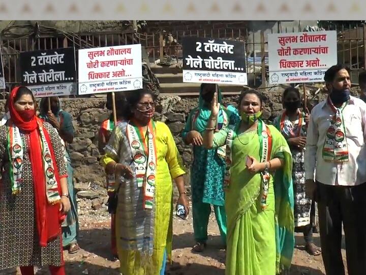 ऐकावं ते नवलचं! घाटकोपरमध्ये चक्क शौचालयच गेलं चोरीला Shocking In Ghatkopar a toilet in Station area was stolen ऐकावं ते नवलचं! घाटकोपरमध्ये चक्क शौचालयच गेलं चोरीला