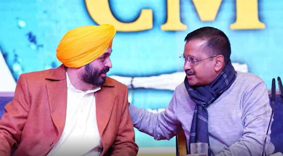 Bhagwanth Mann:ఆమ్ ఆద్మీ పార్టీ తరపున పంజాబ్ సీఎం అభ్యర్థిని ప్రకటించిన అరవింద్ కేజ్రీవాల్|ABP Desam