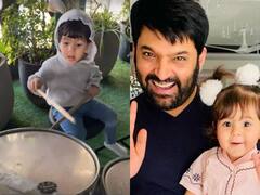 Kapil Sharma Daughter: कपिल शर्मा की डेढ़ साल की बेटी में कूट-कूट कर भरा है टैलेंट, खूबसूरती से ड्रम बजाने के बाद बोलीं- 'पापा...'