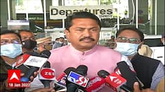 Nana Patole : भाजपच्या पायाखालची वाळू सरकल्यानं माझ्या अटकेची भाषा - पटोले : ABP Majha