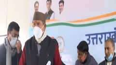 Will Harak Singh return to Congress? | India Chahta Hai