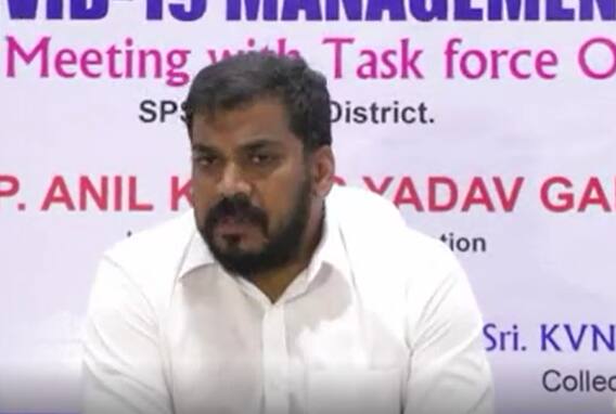 AP Night Curfew: థర్డ్ వేవ్ లో ఒక్క మరణం కూడా ఉండకూడదన్న Minister Anil KUmar | ABP Desam