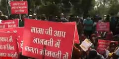 Angry people stage protest in Ujjain against Shivraj Singh Chouhan's govt over issue of smart meter
