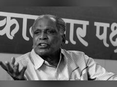 N. D. Patil : शेकापचे ज्येष्ठ नेते एन. डी. पाटील अनंतात विलीन! कोल्हापुरात शासकीय इतमामात अंत्यसंस्कार