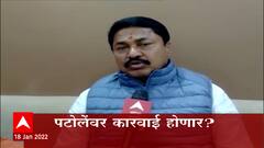 TOP 50 : सकाळच्या बातम्यांचा वेगवान आढावा : बातम्यांचं अर्धशतक : 18 जानेवारी 2022 : ABP Majha