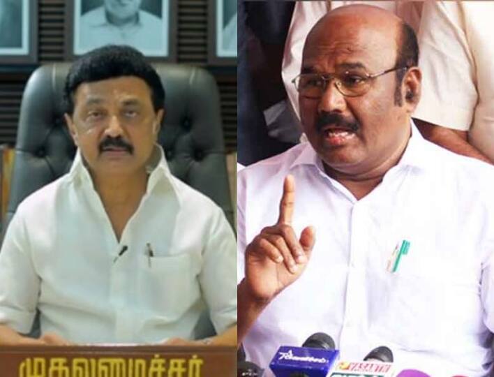 AIADMK Ex Minister jayakumar Condemns DMK Utters Wrong facts, Commentaries on MGR Jayakumar Condemns DMK: எம்.ஜி.ஆர் பற்றி தவறான கருத்தை திமுக கூறுகிறது : ஜெயக்குமார் கண்டனம்!