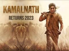 सोशल मीडिया पर वीडियो में कमलनाथ को दिखाया गया ‘हीरो’, बीजेपी ने कांग्रेस से पूछ दिया ये सवाल