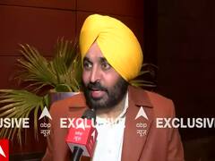 Punjab Polls: भगवंत मान कहां से लड़ेंगे चुनाव, चन्नी के रिश्तेदारों पर छापेमारी कितनी सही? जानें Exclusive बातचीत में क्या-क्या बोले AAP के CM उम्मीदवार