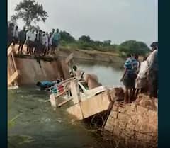 Anantapur Bridge: సురక్షితంగా బయటపడ్డ 29 మంది కూలీలు. | ABP Desam