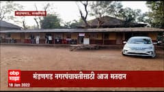 Ratnagiri Nagar Panchayat election : मंडणगडमध्ये नगरपंचायतीसाठी मतदान, कदम-परब यांची प्रतिष्ठा पणाला