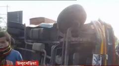 Uluberia: উলুবেড়িয়ায় ইএফআরের গাড়িতে নন্দীগ্রামগামী বাসের ধাক্কা, আহত কয়েকজন জওয়ান| Bangla News