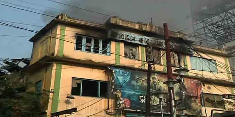 Mullikbazar Cinema Hall Caught Fire, Fire Engines Rush To The Place Mullikbazar Cinema Hall Fire : মল্লিকবাজারের সিনেমা হলে বিধ্বংসী আগুন, এলাকায় উত্তেজনা