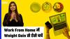 Work From Home में Weight Gain से ऐसे बचें | Intermittent Fasting | Uncut