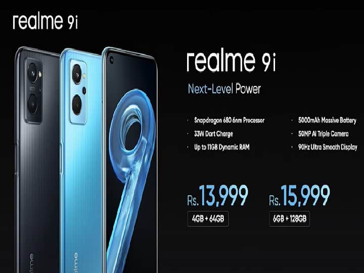 Realme 9i launch today India Price, Specifications, Features all details you need to know Realme 9i launch: அசத்தல் சிறப்பம்சங்கள்! பட்ஜெட் விலை! வெளியானது Realme 9i மாடல்.!