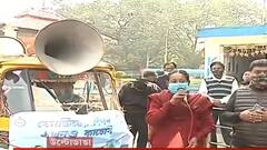 Corona Vaccination: স্কুল পড়ুয়া নয়, এমন কিশোর-কিশোরীদের ভ্যাকসিন দিতে উল্টোডাঙায় পুরসভার তরফে সচেতনতামূলক প্রচার| Bangla News