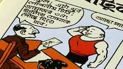 Narayan Debnath Facts: দুষ্টু ছেলেরাই অনুপ্রেরণা, বাবার সোনার দোকানেই হাতেখড়ি শিল্পী নারায়ণের