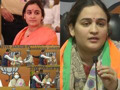 UP Election 2022: बीजेपी में शामिल हुईं मुलायम सिंह यादव की बहू अपर्णा यादव, जानिए कितनी पढ़ी लिखी हैं