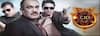 NEW Season of CID to hit small screen soon? | Hot News ( 19 Jan 2022)
