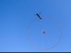 Rajasthan: ग्रामीणों के बीच हेलीकॉप्टर बना चर्चा का विषय, लोग बोले- सरकार ढूंढ रही खजाना, जानिए क्या है पूरा मामला