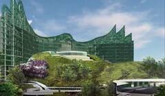 Indonesia New Capital: జకార్తాను కాదని నుసంతరా ను నమ్ముకున్న ఇండోనేషియా