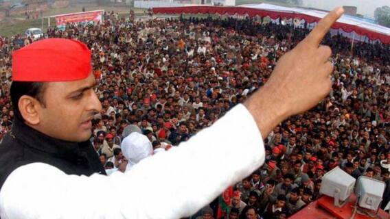 UP Election 2022: चुनाव लड़ने को लेकर Akhilesh Yadav को BJP की तरफ से मिली ये चुनौती