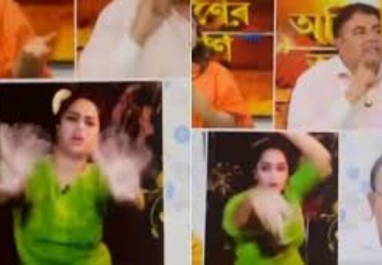 Calcutta activist Roshni Ali dances in a live debate show for TV Channel and the video gets viral பேசுவதற்கு நேரம் தராத நெறியாளர்.. லைவ்வில் நடனம் ஆடிய பெண்.. வைரலாகும் வீடியோ!