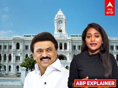 Chennai Corporation Mayor 2022 | பட்டியலினப் பெண் தலைமையில் சென்னை... முதல்வரின் அதிரடி | MK Stalin