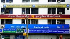 WB Corona: কর্মীদের মধ্যে বাড়ছে সংক্রমণ, পরিষেবা নিয়ে চিন্তায় ব্যাঙ্ক-অফিসার সংগঠন | Bangla News