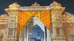 Maa Annapurna Temple: काशी का वो प्राचीन मंदिर जहां दर्शन करने से घर में कभी नहीं होती अन्न की कमी, जानिए मां अन्नपूर्णा की कहानी