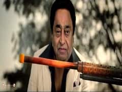 MP News: KGF-2 के अवतार में कमलनाथ, मध्य प्रदेश में गरमाई राजनीति, बीजेपी ने साधा निशाना