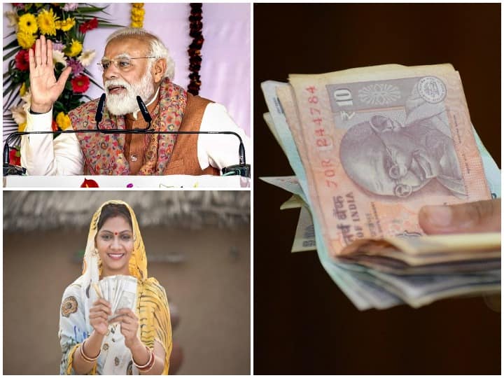 If you also have a plan to earn money, then the central government will help the entire 10 lakhs, know how?