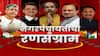 Nagar Panchayat Elections : नगरपंचायत निवडणुकीत कोण मारणार बाजी? मंडणगडमध्ये मत मोजणी