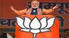 UP Elections 2022: ઉત્તરપ્રદેશમાં મોદી, શાહ,નડ્ડા ભાજપના સ્ટાર પ્રચારકો, જાણો કયા દિગ્ગજ મા-દીકરાને રખાયા  દૂર
