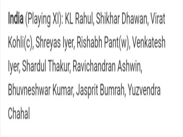 IND vs SA 1st ODI : மீண்டும் கேப்டனாகிய விராட்கோலி...! டுவிட்டரில் கொண்டாடித்தீர்க்கும் ரசிகர்கள்...! எப்படி தெரியுமா?