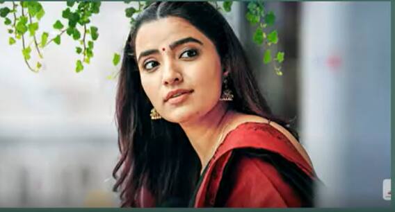 Ashoka Vanalo Arjuna Kalyanam: ఓ ఆడపిల్ల లిరికల్ సాంగ్ విడుదల...