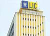 LIC Policy: কম আয় করলে আছে LIC-র এই স্কিম, বিনিয়োগ করলেই ১১০ শতাংশ রিটার্ন