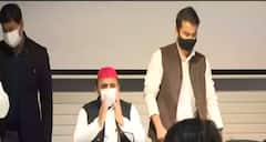 UP Election 2022 : आज से होगी 'नाम लिखो बिजली फ्री पाओ' अभियान की शुरुआत | Hindi News