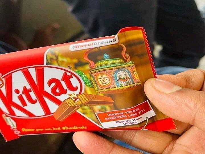Lord Jagannath Pic On KitKat Wrapper Sparks Controversy Outrage Nestle Says Packs Withdrawn KitKat Wrapper Controversy : ‘किटकॅट’वर भगवान जगन्नाथांचा फोटो पाहून नेटकरी संतापले! आता नेस्ले म्हणते...  