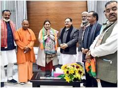 UP Elections 2022: अपर्णा यादव के बीजेपी में ज्वाइन करने पर क्या बोले यूपी के मुख्यमंत्री योगी आदित्यनाथ