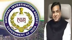 Jharkhand: ঝাড়খণ্ডের মাওবাদী সংগঠনকে অর্থ জোগানোর অভিযোগে এক ব্যবসায়ীকে গ্রেফতার করল এনআইএ। Bangla News